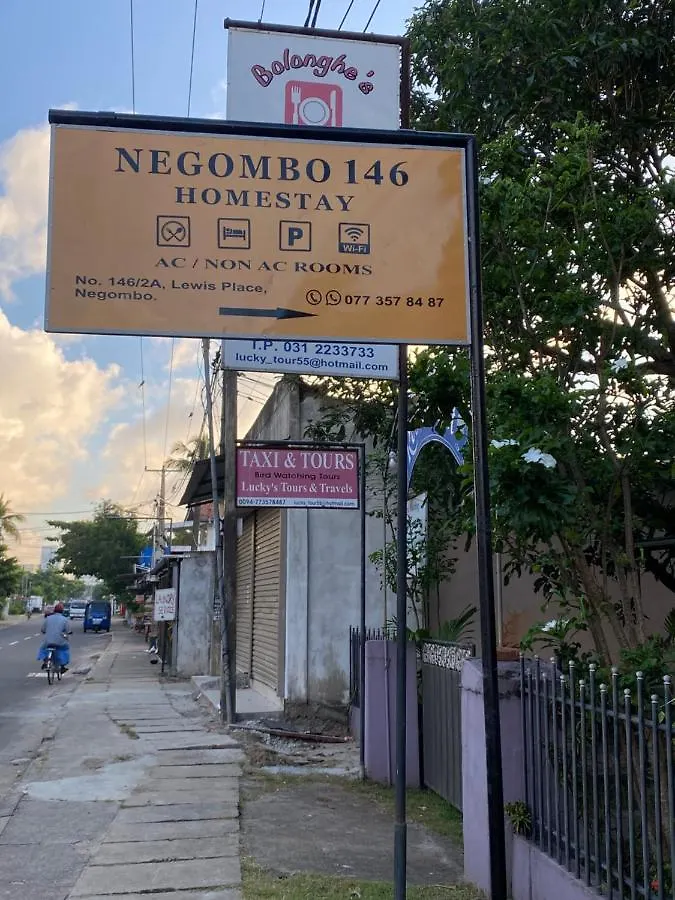 Negombo 146 Homestay Шри-Ланка